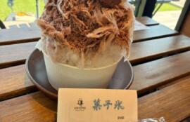 洋菓子店" ARSENE " の菓子氷