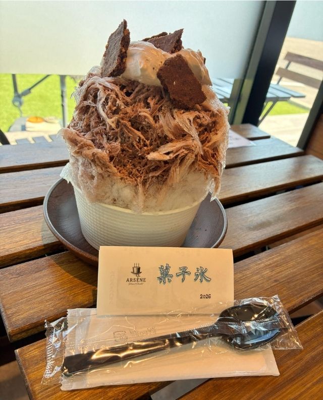 洋菓子店" ARSENE " の菓子氷